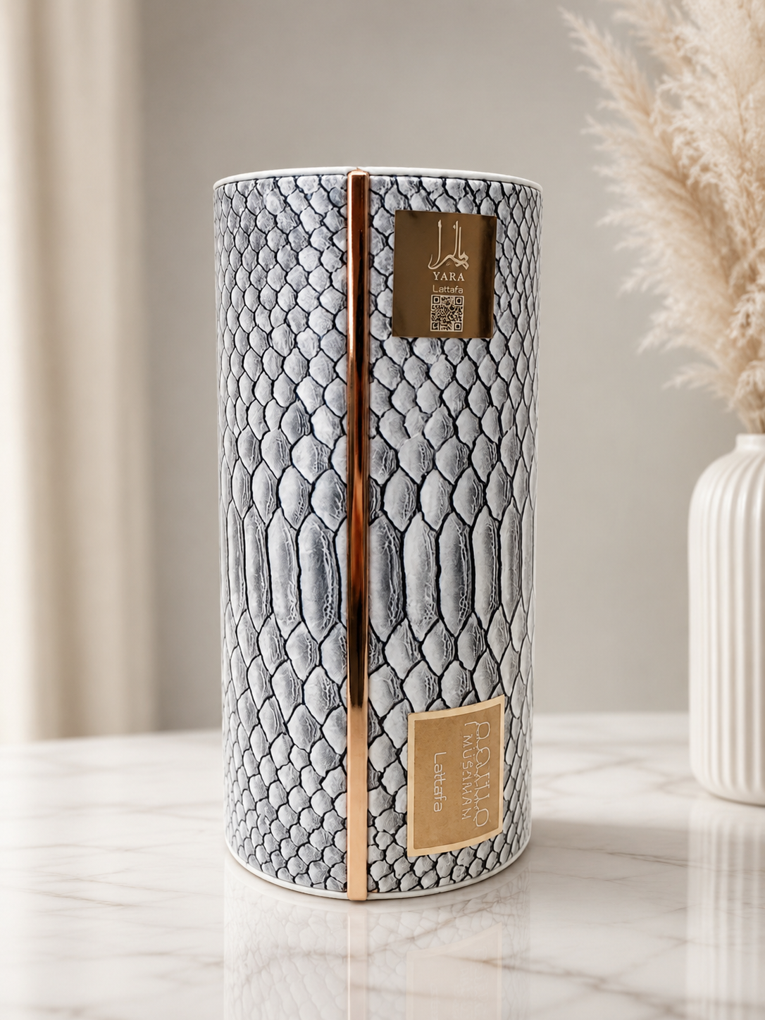 Yara Moi Lattafa Eau de Parfum 100ml | Perfume Feminino Sofisticado e Cremoso