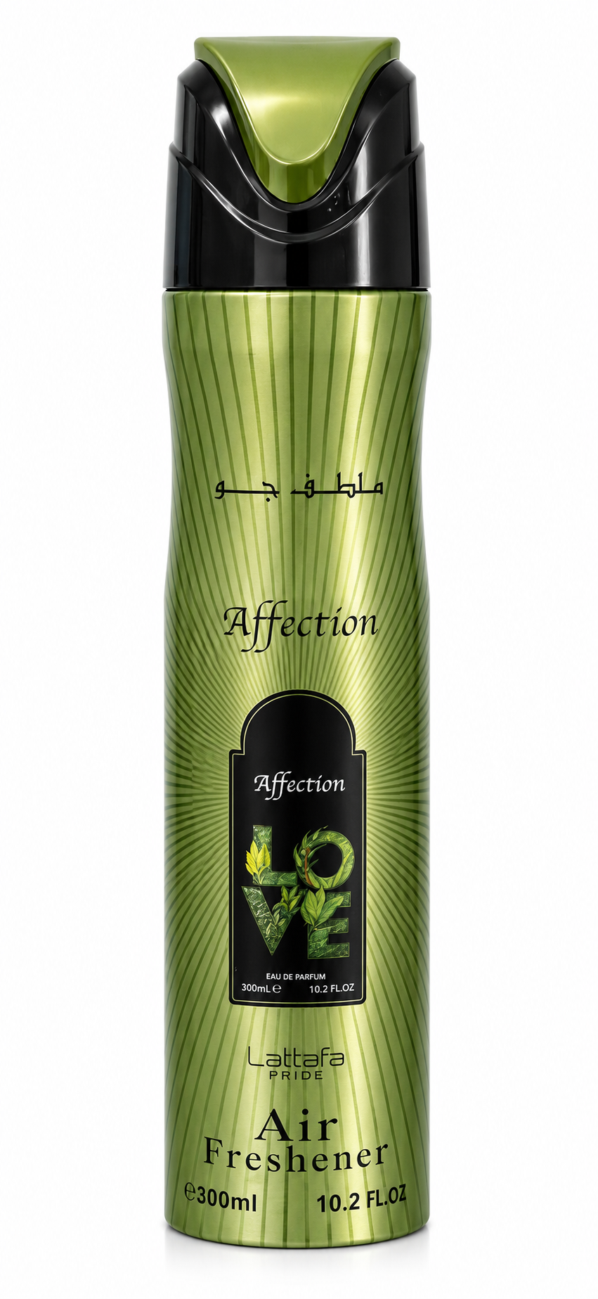 Aromatizador de Ambiente Lattafa Pride Air Freshener Premium - 300ml