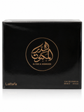 Perfume Al Dur Al Maknoon Silver Lattafa - Eau de Parfum 100ml