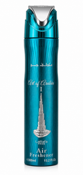 Aromatizador de Ambiente Lattafa Pride Air Freshener Premium - 300ml
