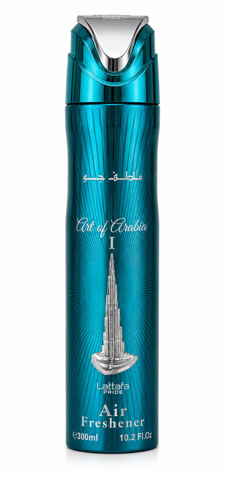 Aromatizador de Ambiente Lattafa Pride Air Freshener Premium - 300ml
