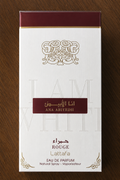 Perfume Ana Abiyedh Rouge Lattafa - Eau de Parfum Compartilhável 100ml