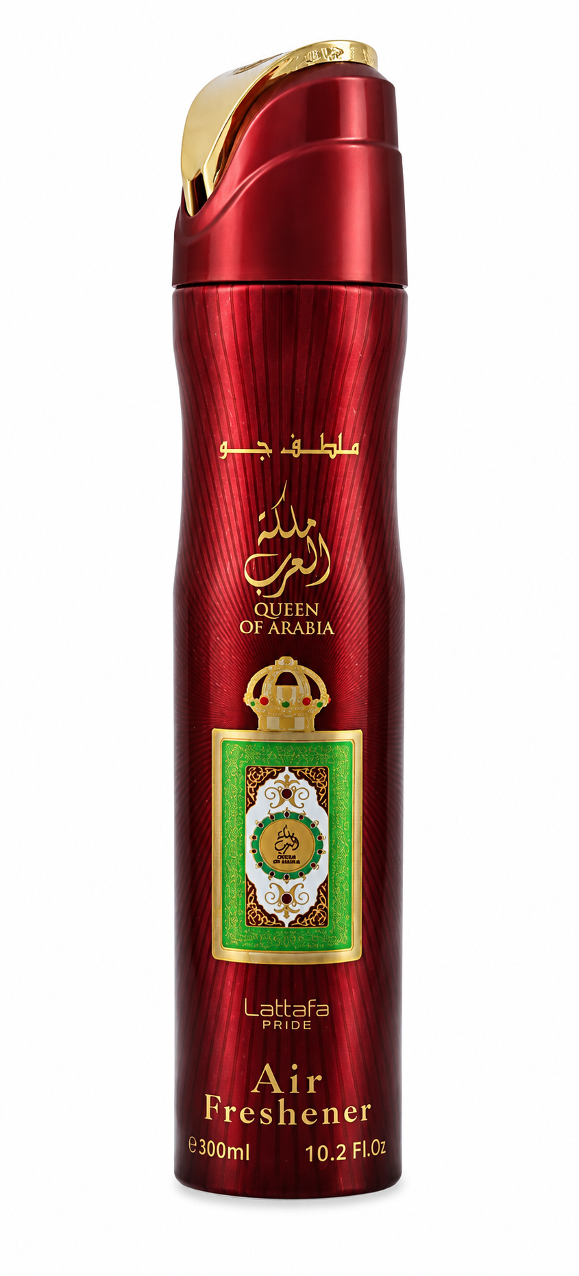 Aromatizador de Ambiente Lattafa Pride Air Freshener Premium - 300ml
