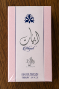 Abyat Al Wataniah - Eau de Parfum Premium (100ml)