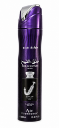 Aromatizador de Ambiente Lattafa Pride Air Freshener Premium - 300ml