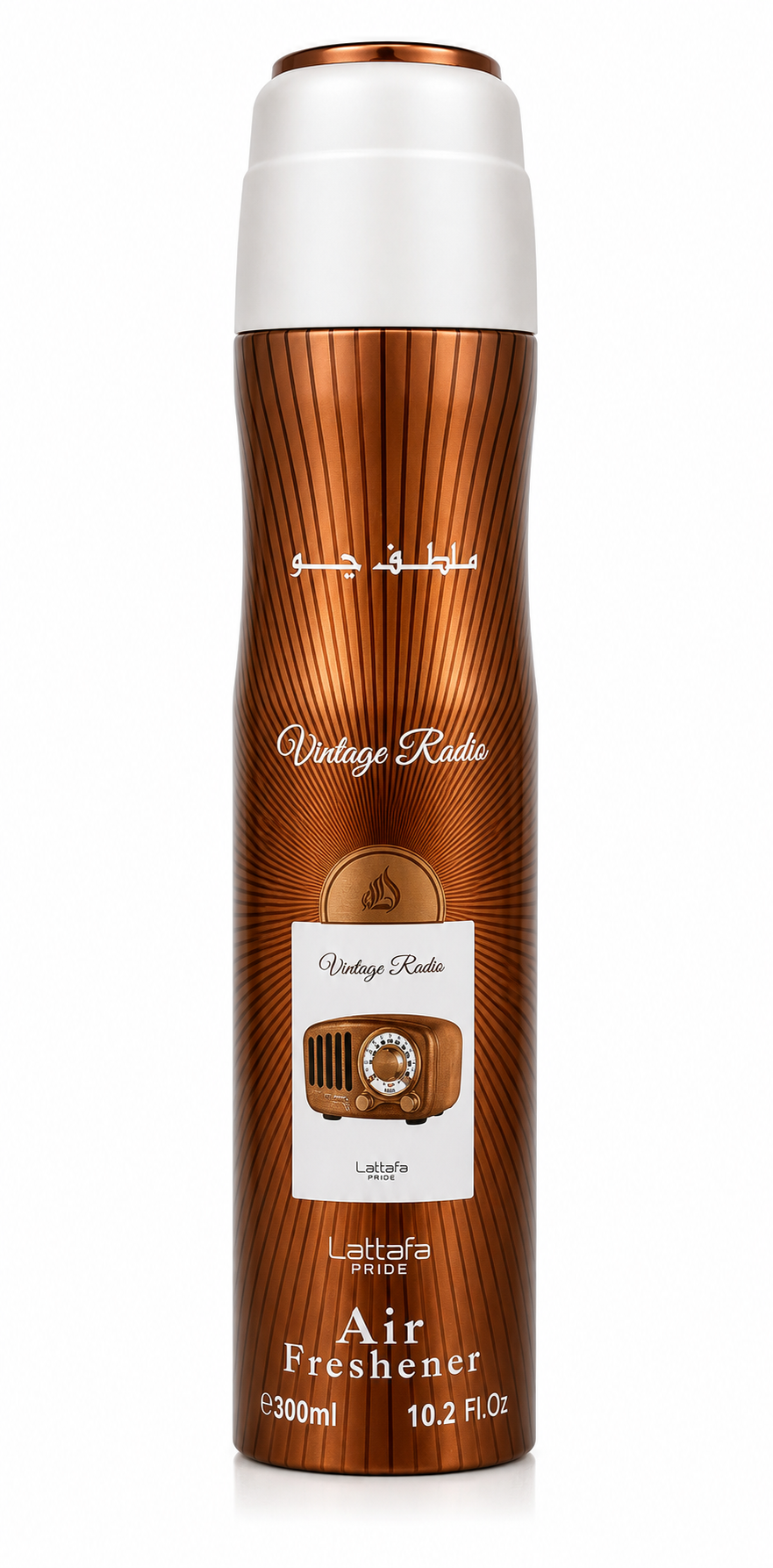 Aromatizador de Ambiente Lattafa Pride Air Freshener Premium - 300ml